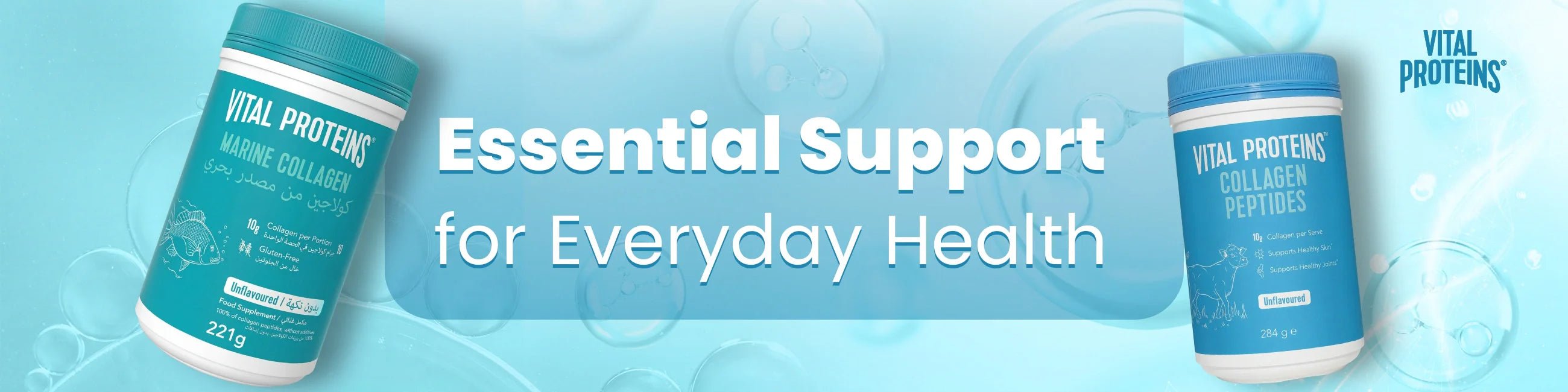 Vital Proteins - END Nutrition
