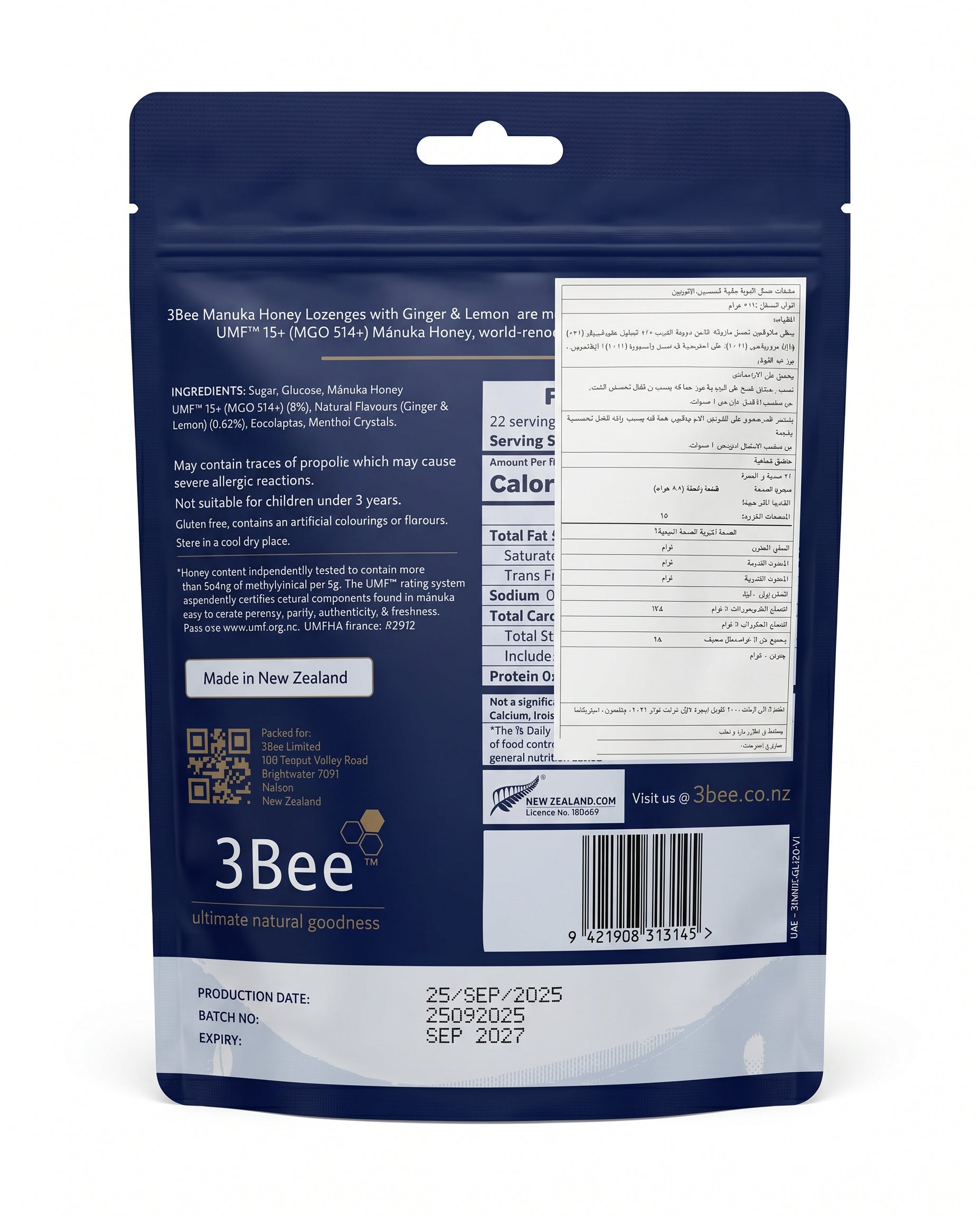 3BEE MHoney UMF15+ Lozenges – Ginger & Lemon, 120g – Manuka Honey UMF15+, Soothing Relief, Immunity Support