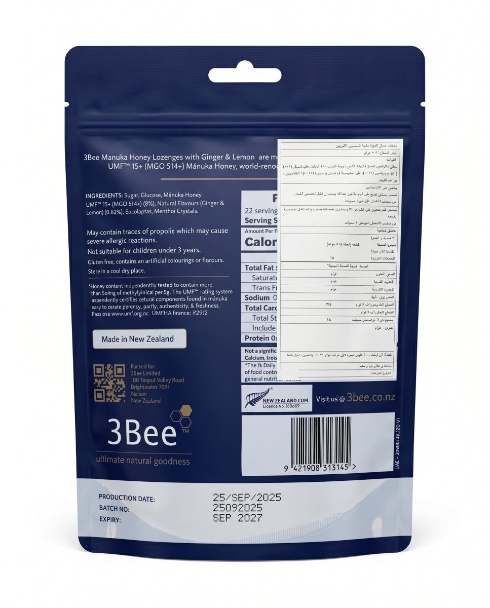 3BEE MHoney UMF15+ Lozenges – Ginger & Lemon, 120g – Manuka Honey UMF15+, Soothing Relief, Immunity Support - Endnutrition.com