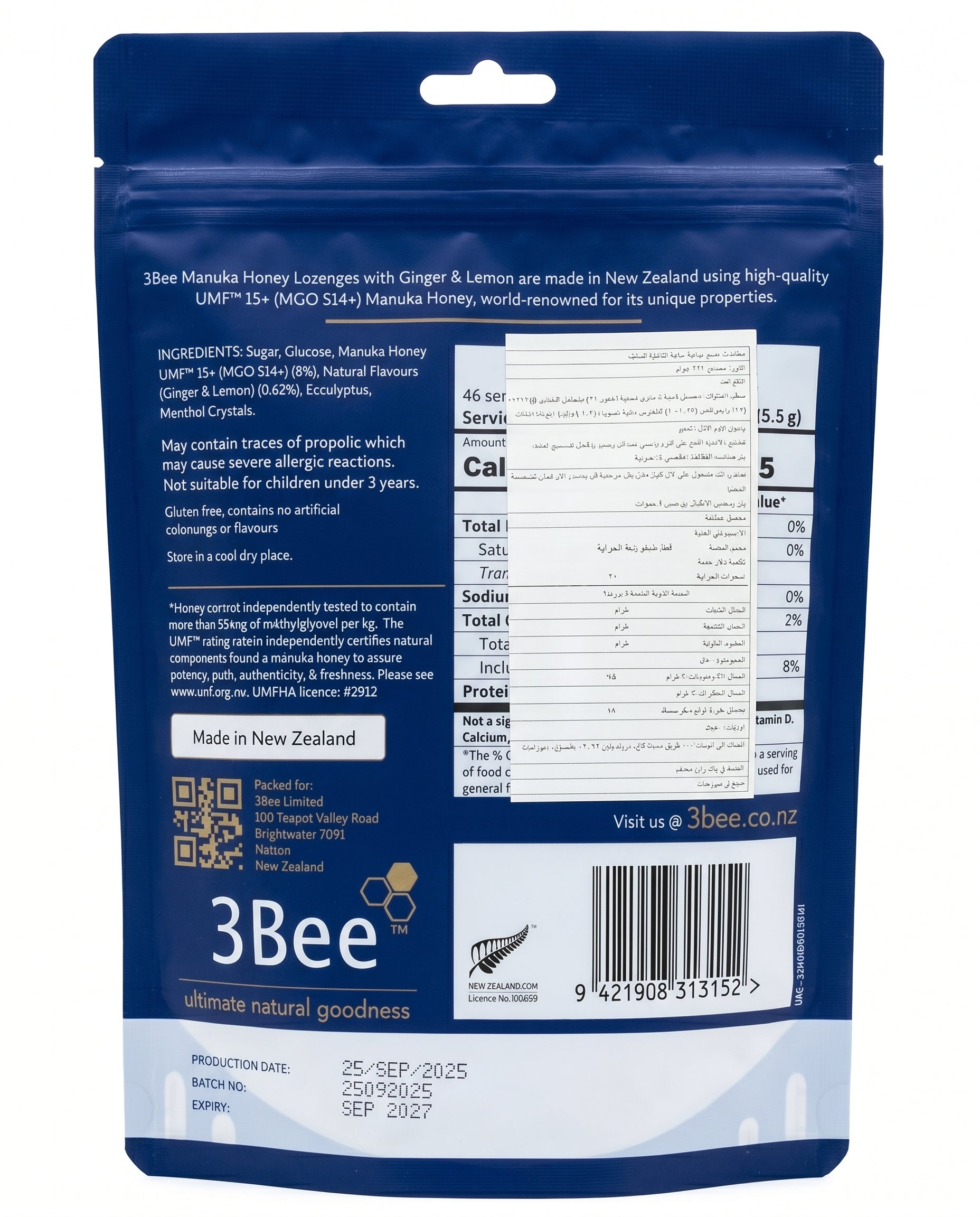 3BEE MHoney UMF15+ Lozenges – Ginger & Lemon, 250g – Manuka Honey UMF15+, Soothing Relief, Immunity Support