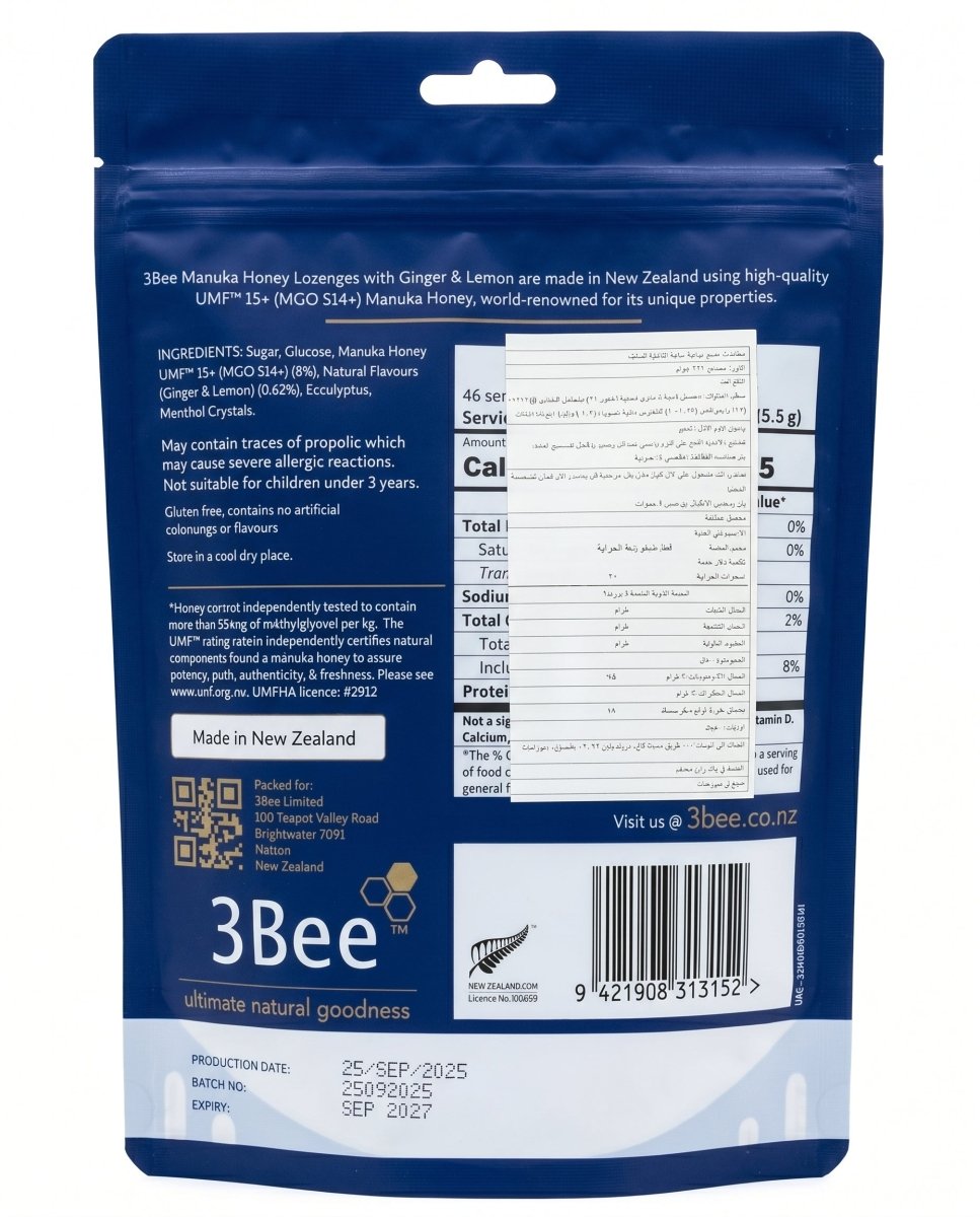 3BEE MHoney UMF15+ Lozenges – Ginger & Lemon, 250g – Manuka Honey UMF15+, Soothing Relief, Immunity Support - Endnutrition.com