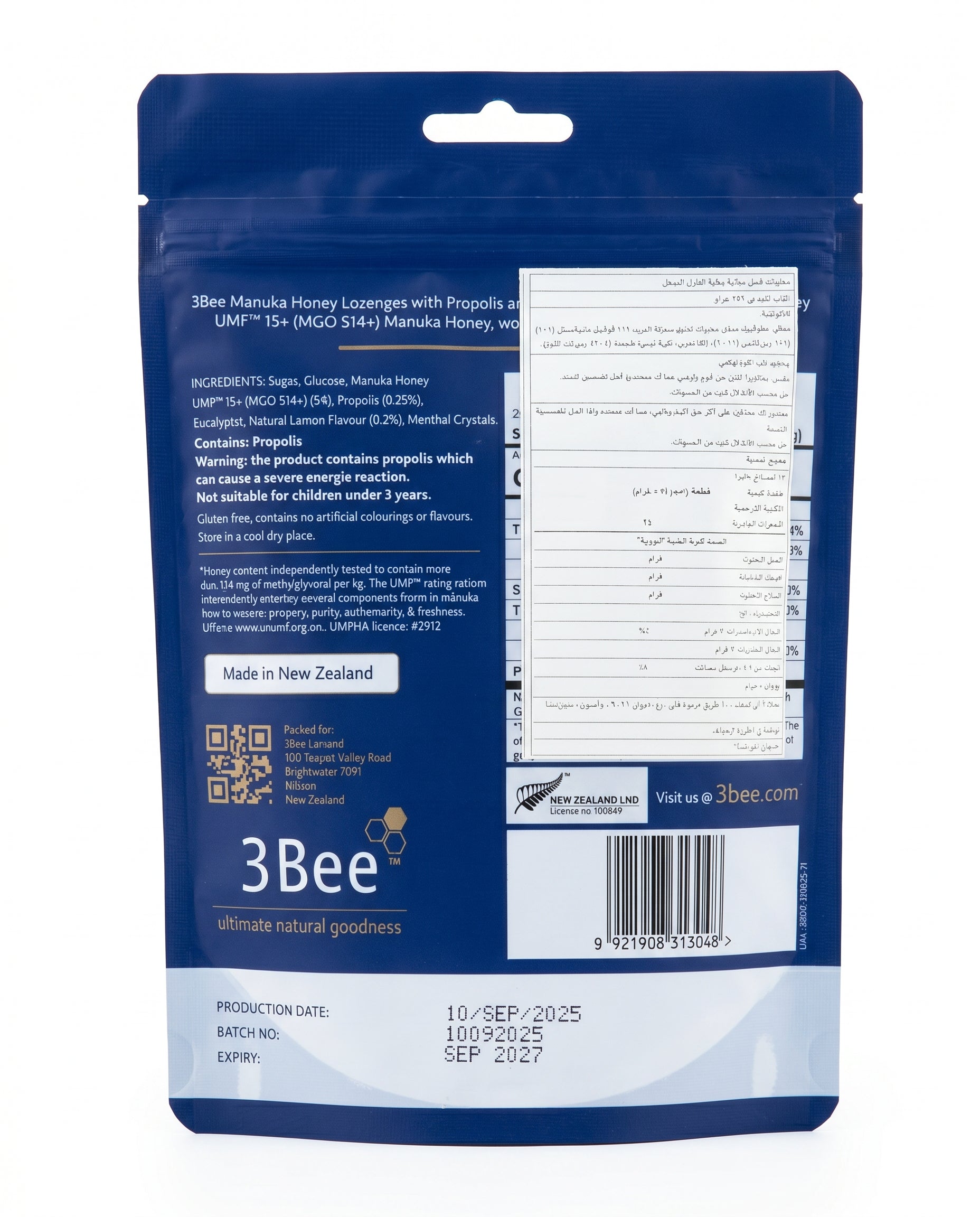 3BEE MHoney UMF15+ Lozenges – Menthol With Propolis, 120g – Manuka Honey UMF15+, Cooling Relief, Immunity Support