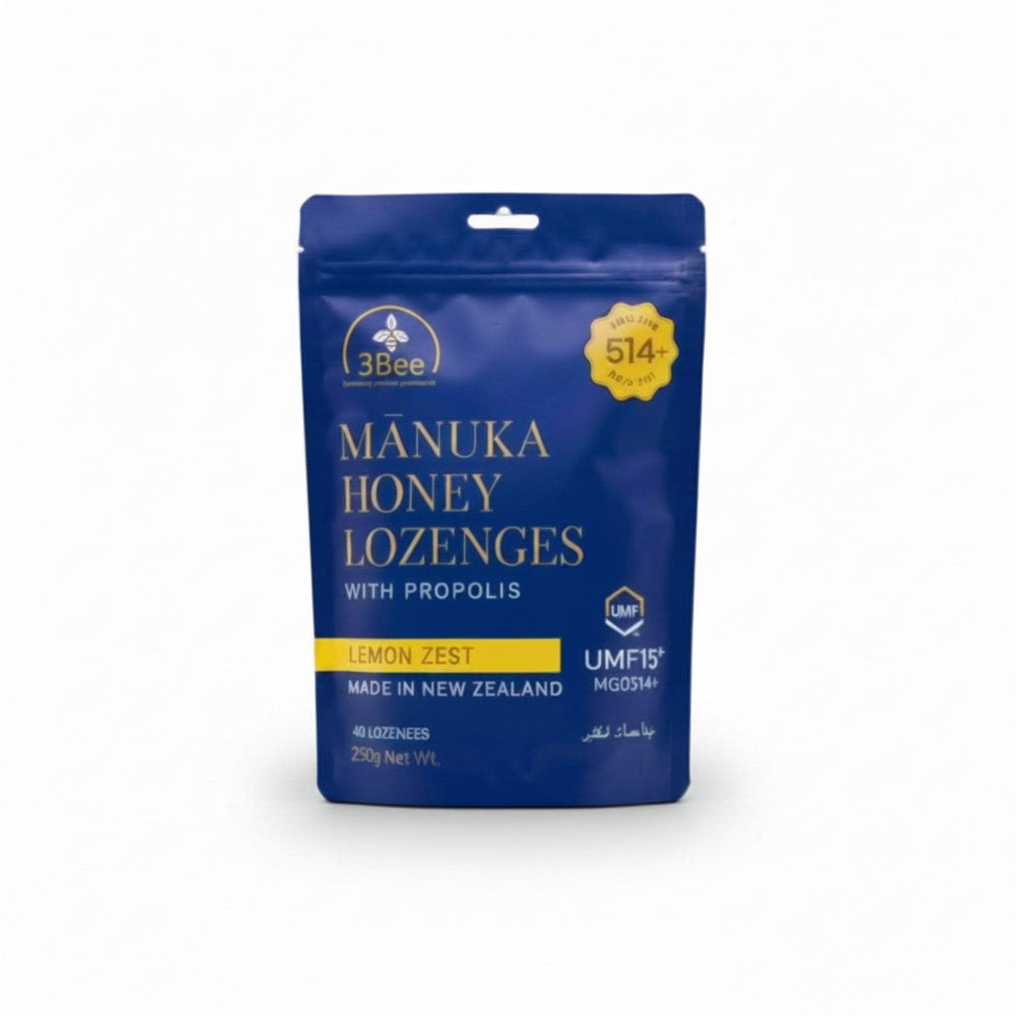 3BEE MHoney UMF15+ Lozenges – Lemon, 250g – Manuka Honey UMF15+, Soothing Relief, Immunity Support - Endnutrition.com