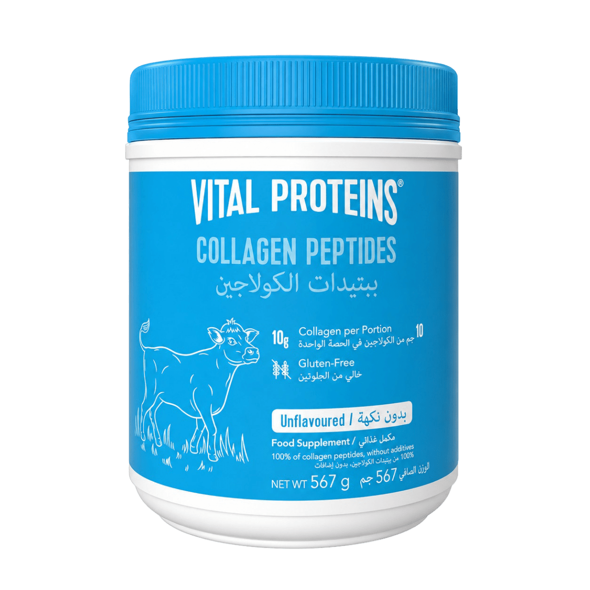 Vital Proteins Collagen Peptides Powder | Unflavored for Skin, Hair & Joints Support - anti-aging support | 567g - Endnutrition.com