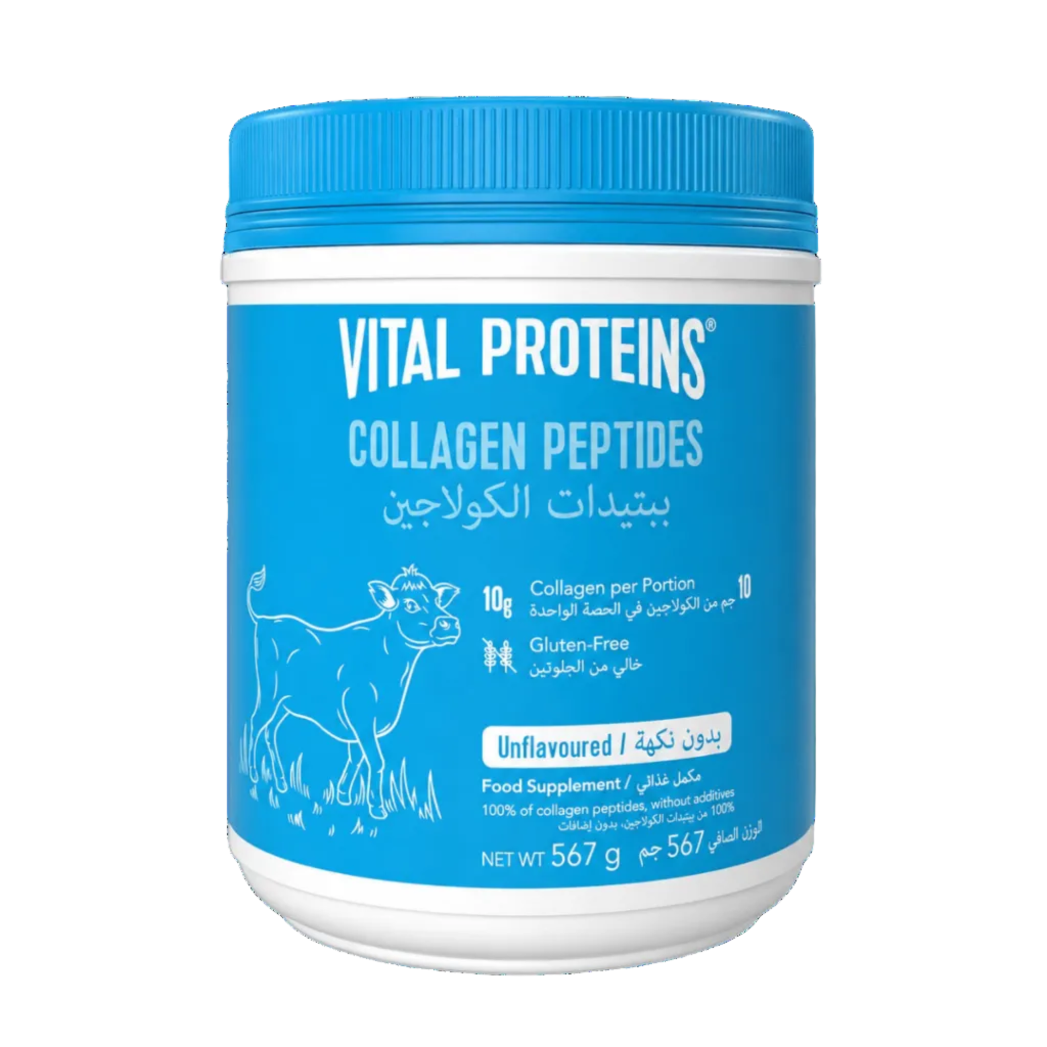 Vital Proteins Collagen Peptides Powder | Unflavored for Skin, Hair & Joints Support - anti-aging support | 567g - Endnutrition.com