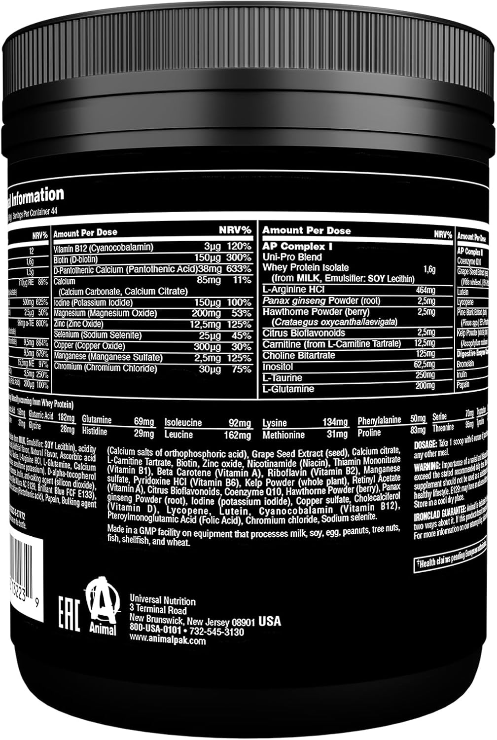 Animal Pak Powder Cherry Bomb – Multivitamin for Sports & Fitness – With Vitamin B Complex, Zinc, Minerals & Amino Acids – Energy, Immune Support & Muscle Recovery – 312 g