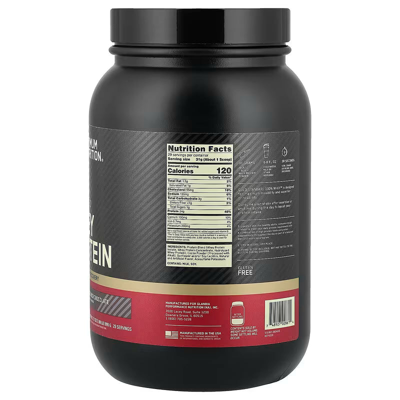 Optimum Nutrition Gold Standard Whey Protein Double Rich Chocolate | Lean Muscle & Recovery