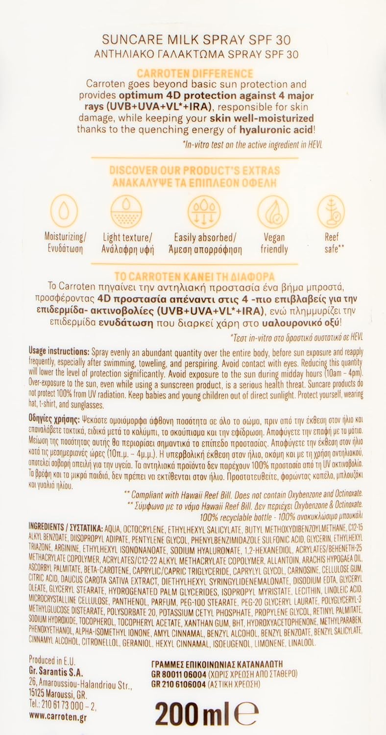 Carroten Protect & Hydrate Suncare Milk Spray SPF30 200ml | High Protection & Hydration