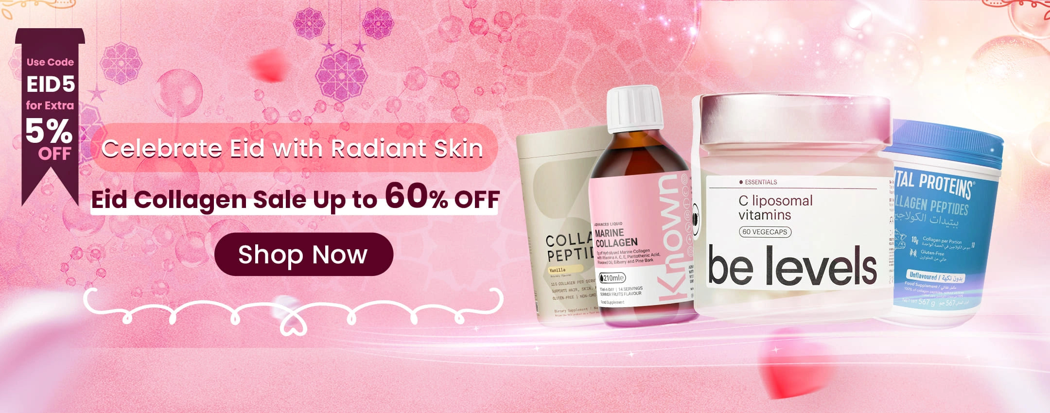 Collagen products with promotional text on a pink background