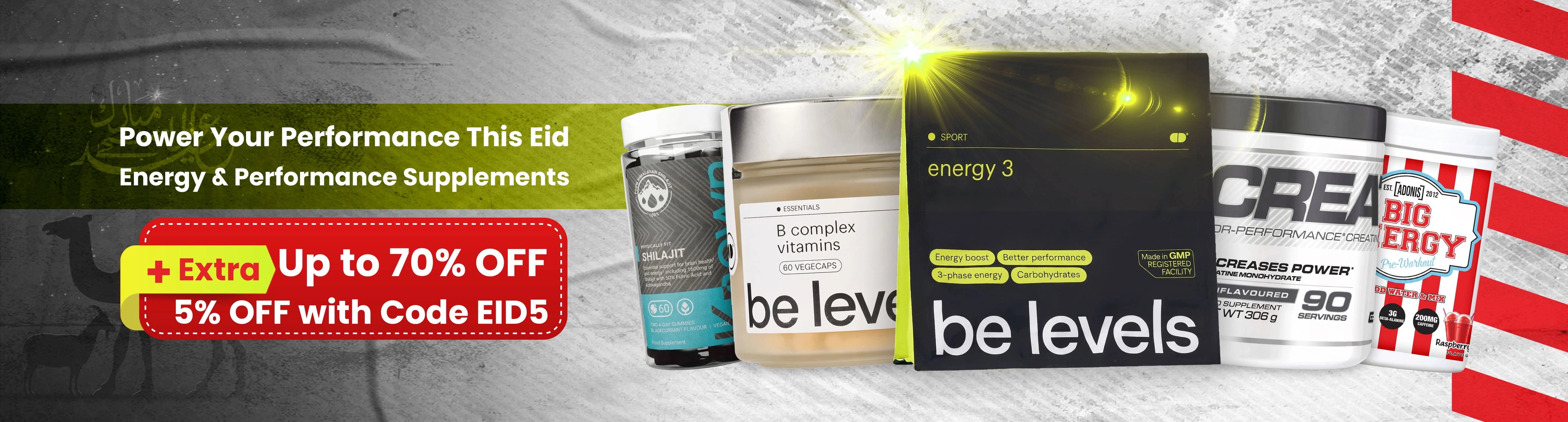 Supplement products with promotional text on a gray background