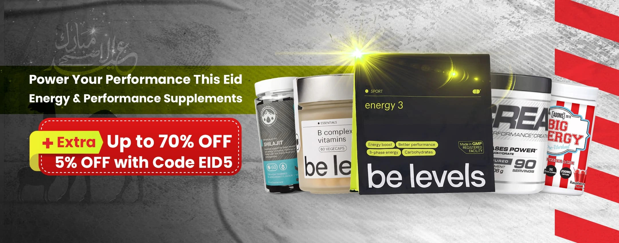 Promotional banner for energy and performance supplements with 'be levels' branding.