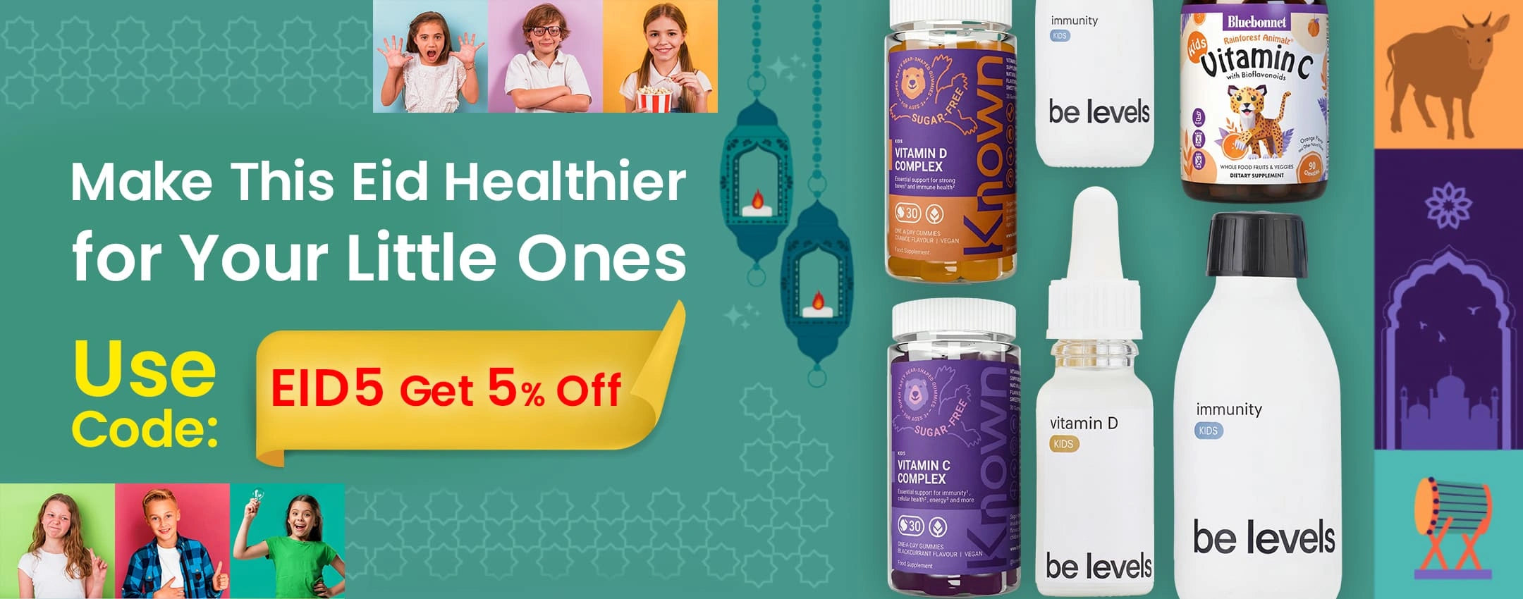 Promotional banner for health products with text and images of children and bottles.