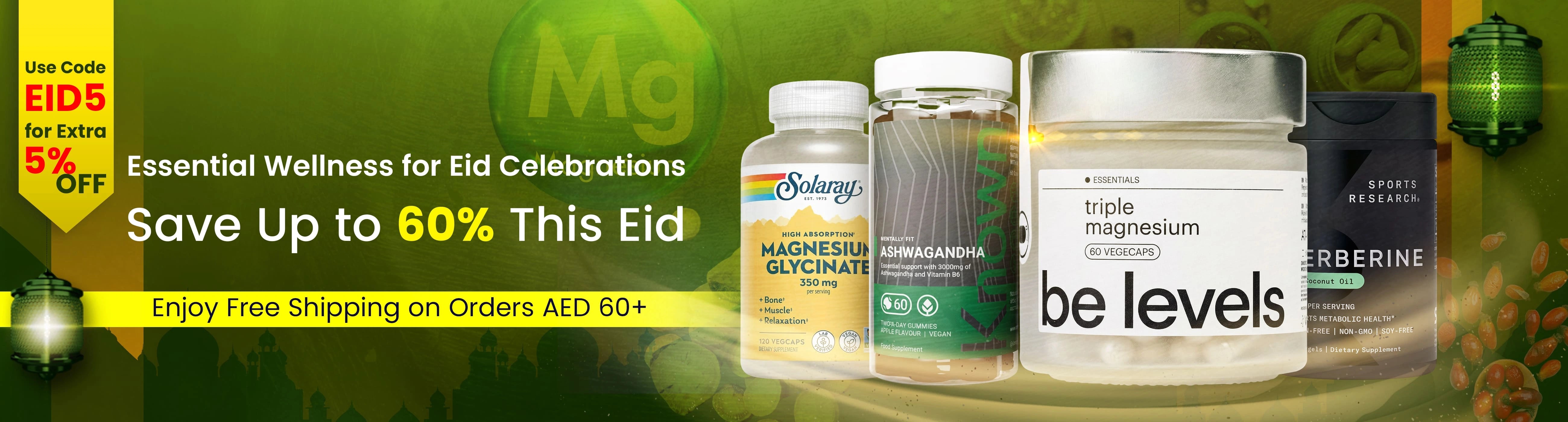 Supplement products with promotional text on a green background