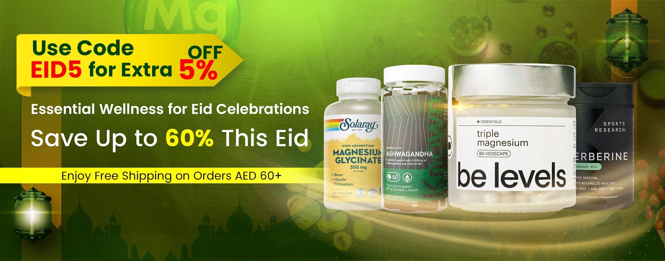Supplement products with promotional text on a green background