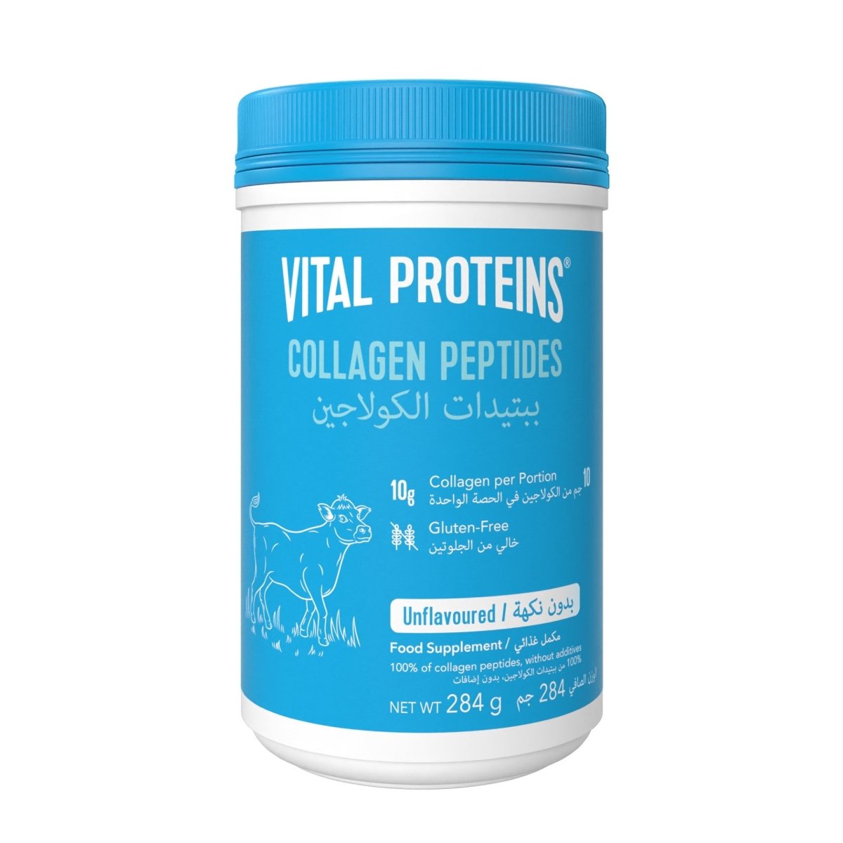 Vital Proteins Collagen Peptides Powder Unflavored 284 g Skin, Hair & Joint Support - END Nutrition
