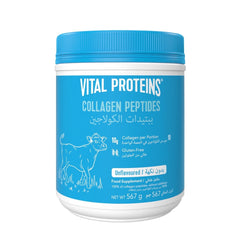 Vital Proteins Collagen Peptides Powder | Unflavored for Skin, Hair & Joints Support - anti-aging support | 567g