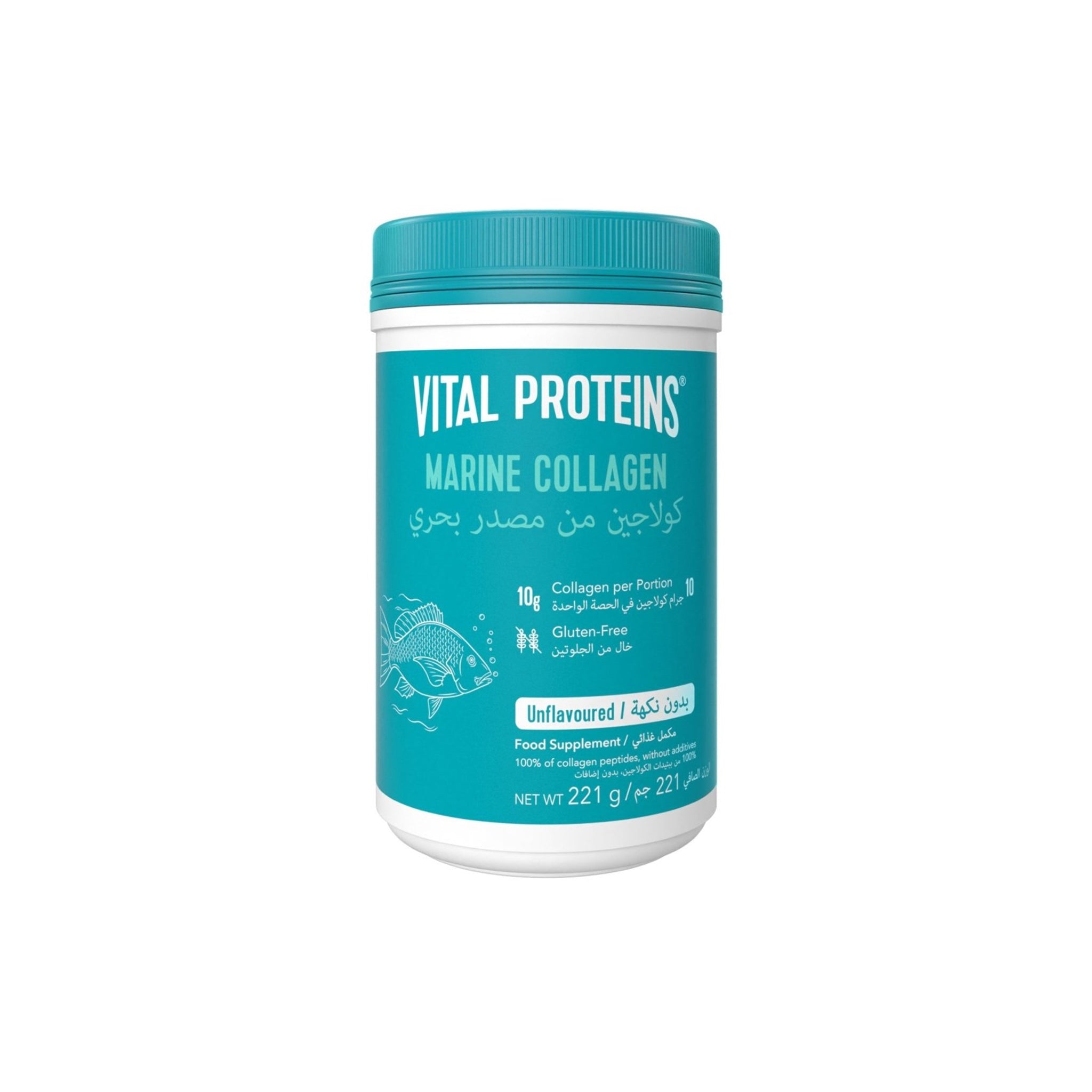 Vital Proteins Marine Collagen Unflavored | Skin, Hair & Joint Support,fish‑based collagen peptides |221 g - END Nutrition